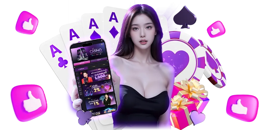 สมัคร thaisiambet5